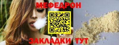 гашиш Краснознаменск