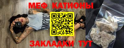 гашиш Краснознаменск
