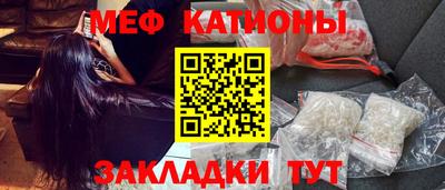 гашиш Краснознаменск