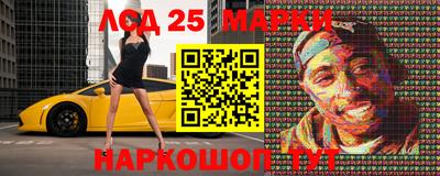 гашиш Краснознаменск