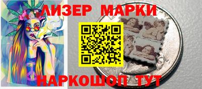 СК Краснодар