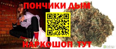 СК Краснодар