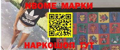 СК Краснодар