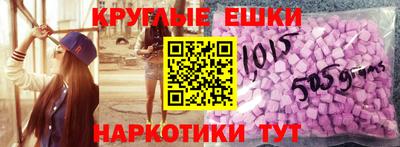СК Краснодар
