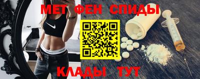 гашиш Краснознаменск