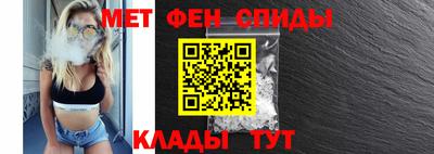 кокаин Краснокаменск
