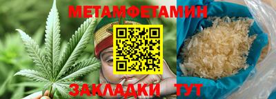 СК Краснодар