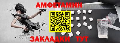 гашиш Краснознаменск