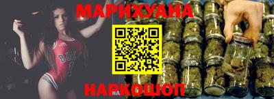 гашиш Краснознаменск