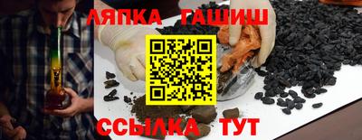 СК Краснодар
