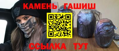 СК Краснодар