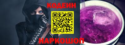 СК Краснодар